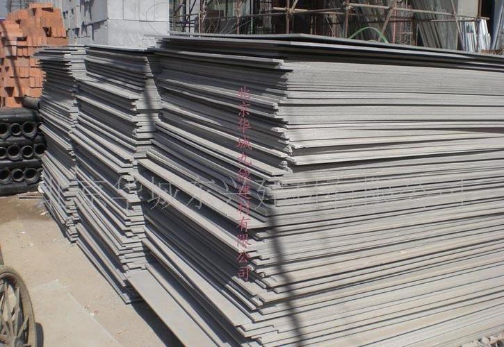  供应产品 北京华城九德建材 厂家优质高密度纤维水泥