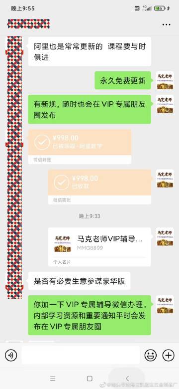 汕头市澄海区凯蓝达五金制品厂